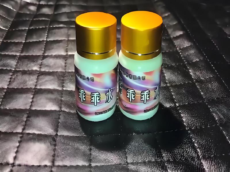 蓝精灵口服2477-eZ3型号